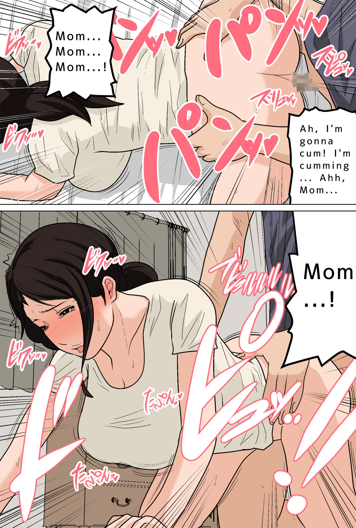 Hentai Manga Comic-Mom Gets Me Off Every Day! Filling Mom With Cum-Read-19